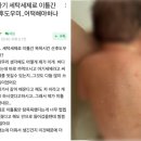 우리도우미 네이버블로그