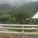 방동약수 이미지