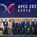 2025 APEC 경주 정상회의 완벽 가이드! 한국의 글로벌 리더십, 20년 만의 위대한 귀환