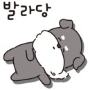 비타민휘트니스 3호점 이미지