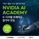 아카데미 - 부천시 원미구 부천로 11 | 아카데미