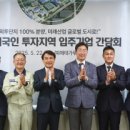 지비푸드 서울신문