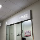 세종충대병원 제왕절개 후기 초산맘 제왕절개 4박5일 비용 및 정보