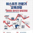 포케이 이미지
