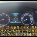 제이에스홀딩 이미지