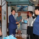 명신여관 이미지