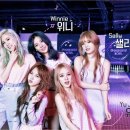 헉(HUK) 이미지