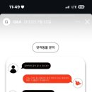 더마켓홀