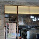 파주 맛집 잭슨피자 신세계 프리미엄아울렛 뵈르뵈르 아이스크림 푸드코트 후기