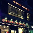 파스쿠찌목동파리공원점 이미지
