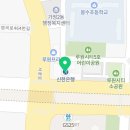 티움이비인후과의원 이미지