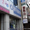 신광동물병원 이미지