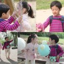 보나유치원 이미지