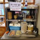 보끄미 티스토리