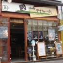 커피마시는고양이 이미지