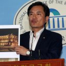 백만이의원 이미지