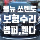 블루카공업사 이미지