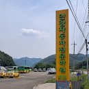 경주시 안강자동차운전전문학원 방문 후기