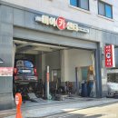 마이카센터 이미지