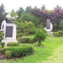 뿌리공원 이미지