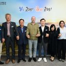 고령군청 이미지