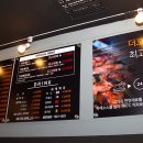 더꼬치다 이미지