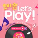 율동마트 이미지