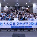 한국경영기술원 한국경제