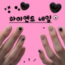 인계동 1017-5 (건물 앞) | [수원 인계동] 네일아트 꼼꼼함 끝판왕 하이엔드 네일 내돈내산 후기