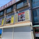 신정로5길 이미지