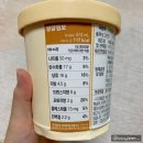 파인바닐라 이미지