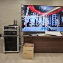 중고경로당 이미지