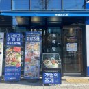 도봉-도봉-서울도봉-2299 이미지