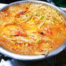 황제보쌈 이미지