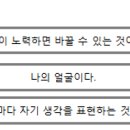 컴토피아 이미지