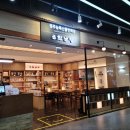 경주황남빵롯데월드몰 네이버블로그