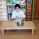 라탄공예 B 이미지