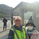 이문희 외1명20코스강북구간북한산우이~화계사입구 2026.03,24, 이미지