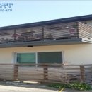 반송동189 이미지