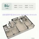 이서부동산중개사무소 이미지