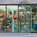 오멍가멍(OMGM) 이미지