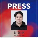 진례맑은물순환센터(구.진례하수처리장) | |오늘의 뉴스| |안형수 기자| 진례맑은물순환센터, 가뭄 피해 농가에 하수처리수 2070㎥ 공급