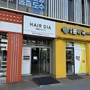 서현봄약국 이미지