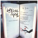 창기획 이미지