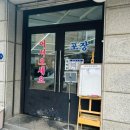 이수네국밥 이미지