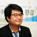 (주)사람과 환경