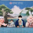 부산MBC드림홀 티스토리