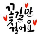 실링바이오