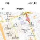 서일중학교 이미지