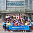 구리시정신건강증진센터 이미지